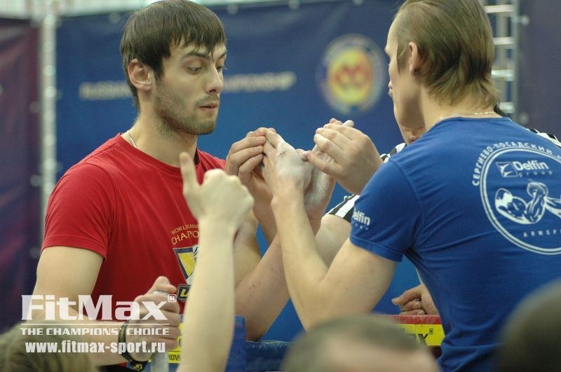XXI Russian National Championships Day