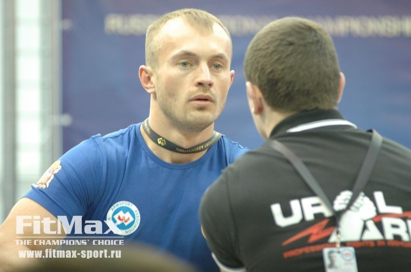 XXI Russian National Championships Day