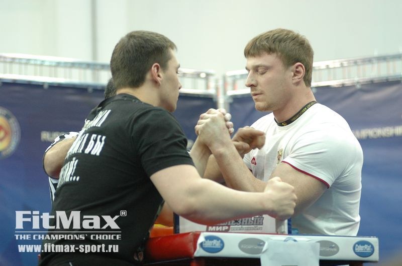 XXI Russian National Championships Day