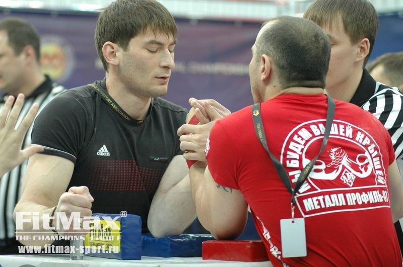 XXI Russian National Championships Day