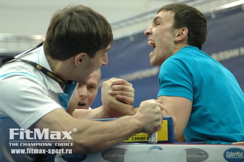 XXI Russian National Championships Day