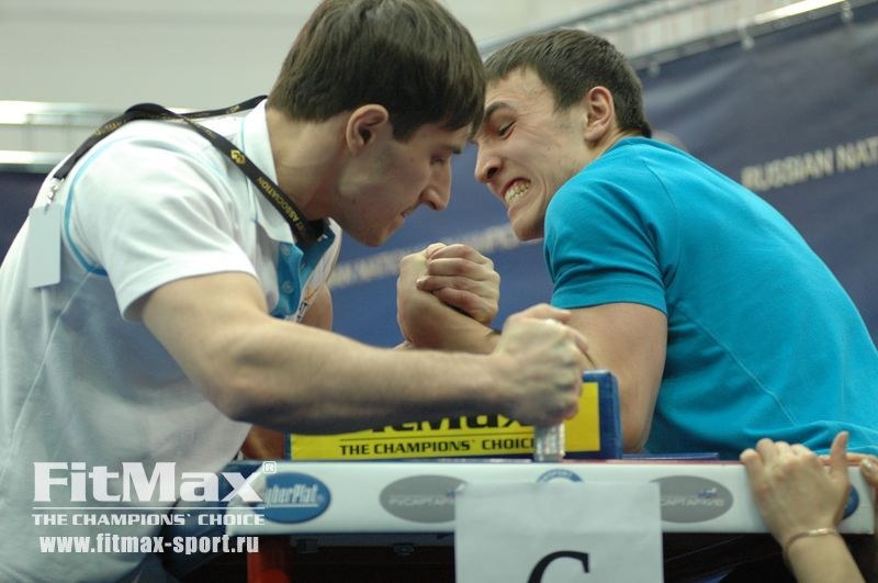 XXI Russian National Championships Day