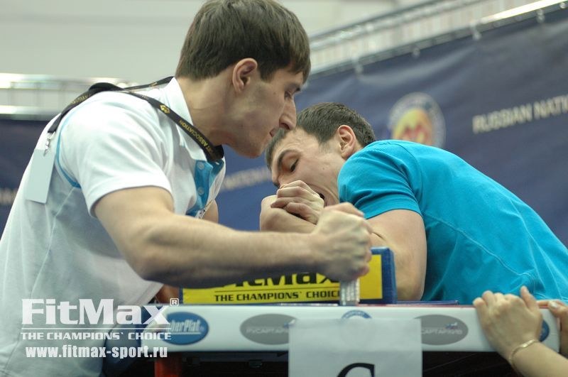 XXI Russian National Championships Day