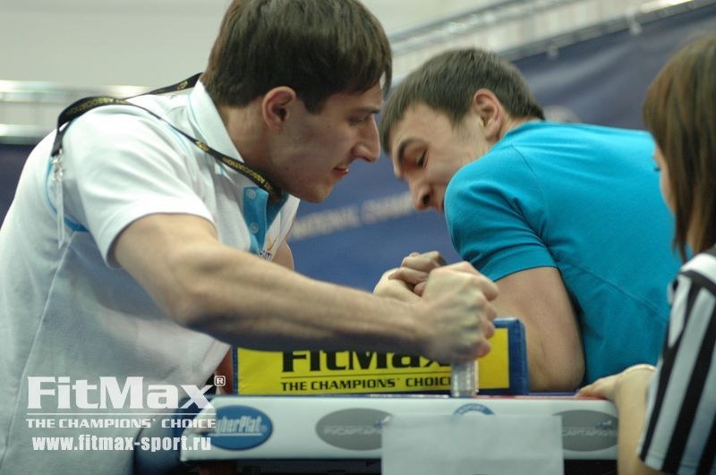 XXI Russian National Championships Day