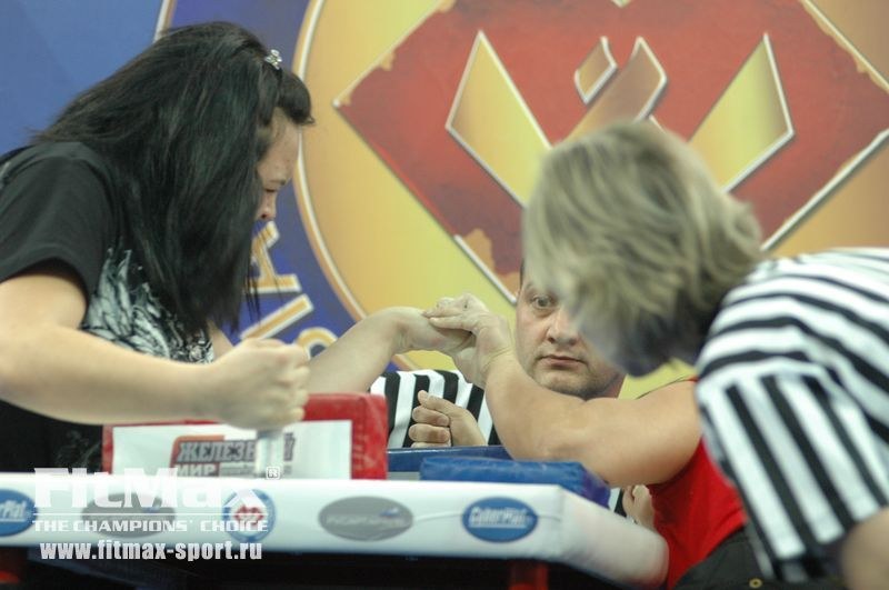 XXI Russian National Championships Day