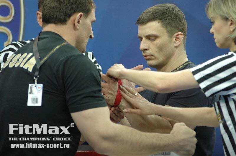 XXI Russian National Championships Day