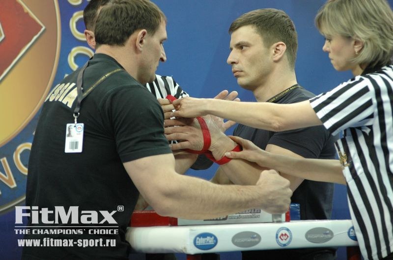 XXI Russian National Championships Day