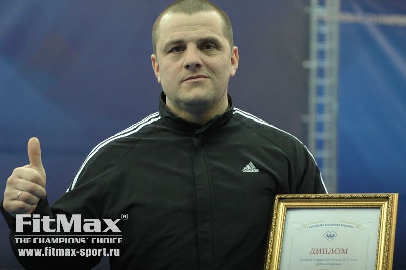 XXI Russian National Championships Day
