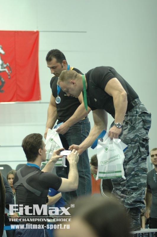 XXI Russian National Championships Day
