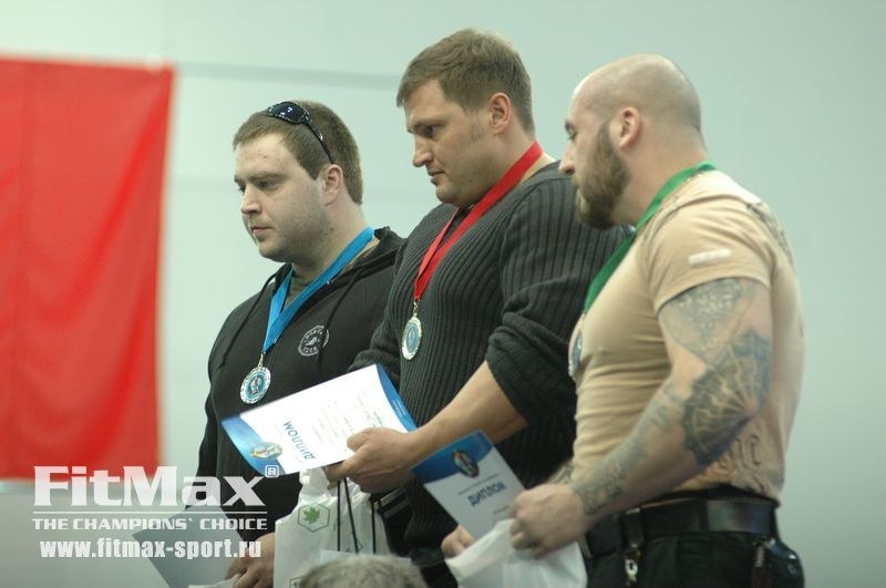 XXI Russian National Championships Day