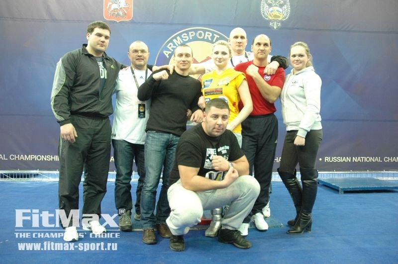 XXI Russian National Championships Day