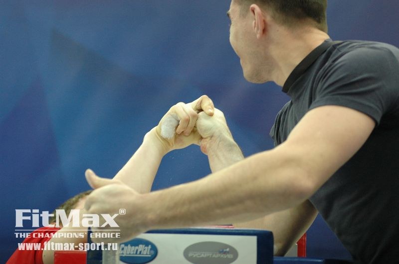 XXI Russian National Championships Day