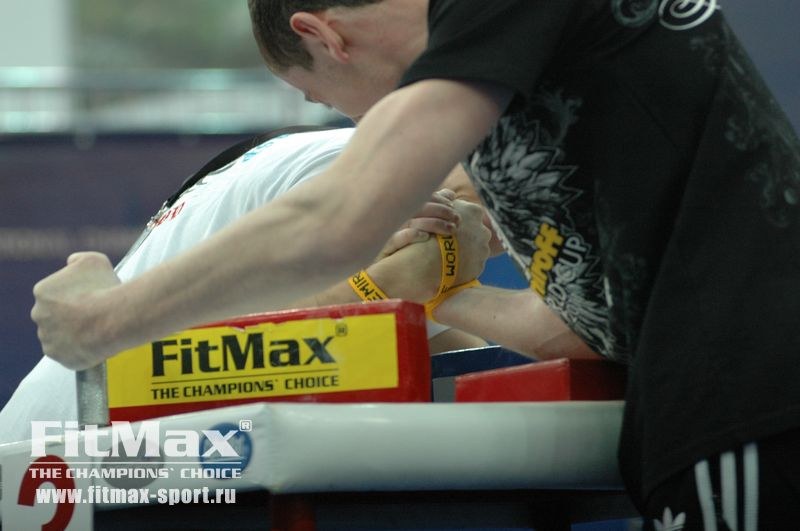 XXI Russian National Championships Day