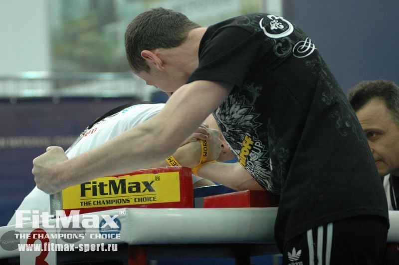 XXI Russian National Championships Day