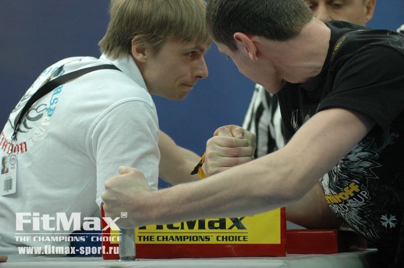XXI Russian National Championships Day