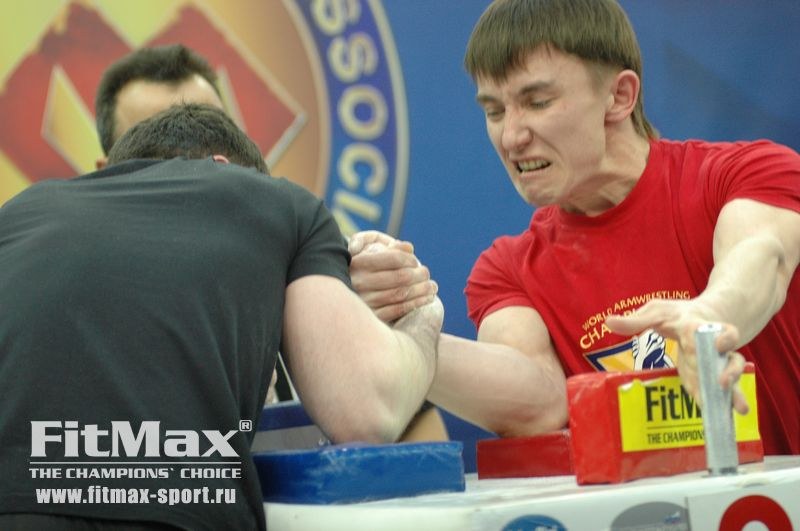 XXI Russian National Championships Day