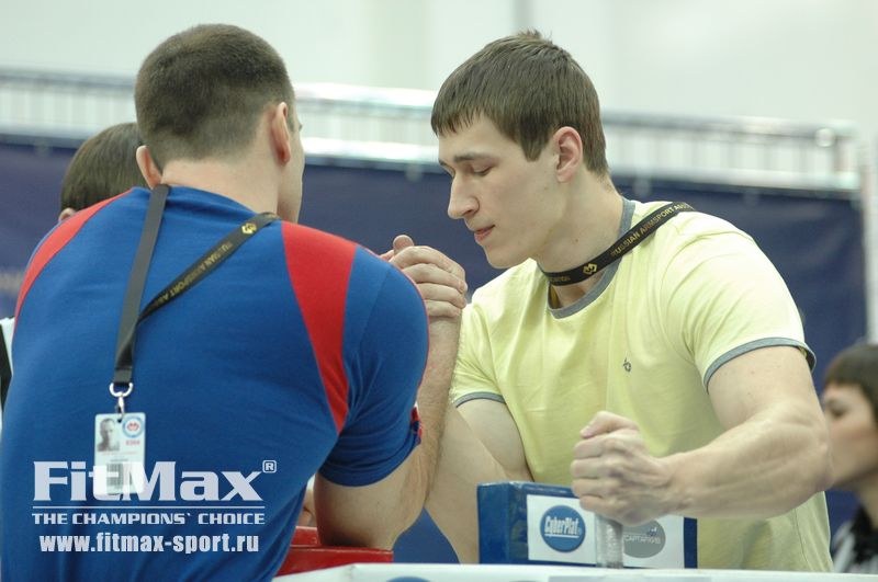 XXI Russian National Championships Day