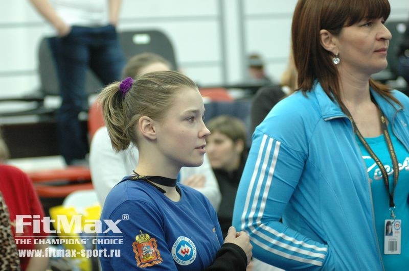 XXI Russian National Championships Day