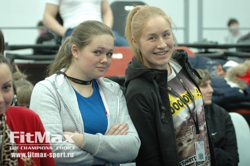 XXI Russian National Championships Day