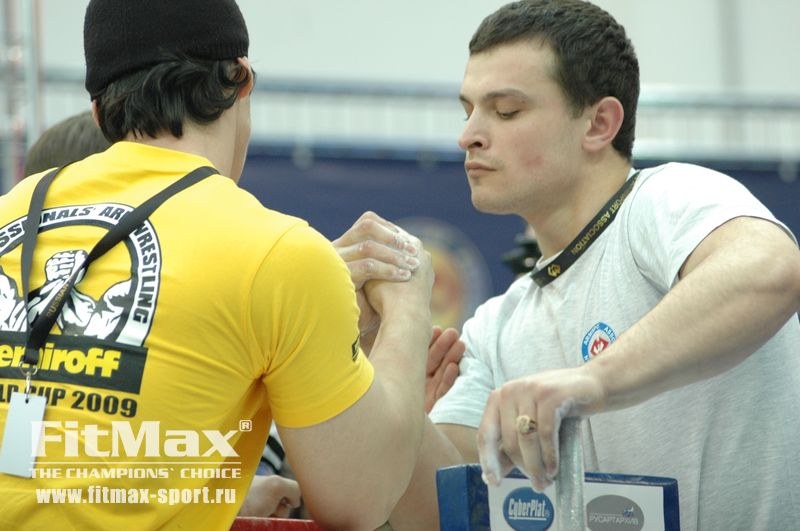 XXI Russian National Championships Day