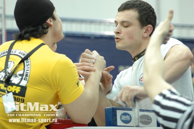 XXI Russian National Championships Day