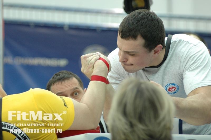 XXI Russian National Championships Day