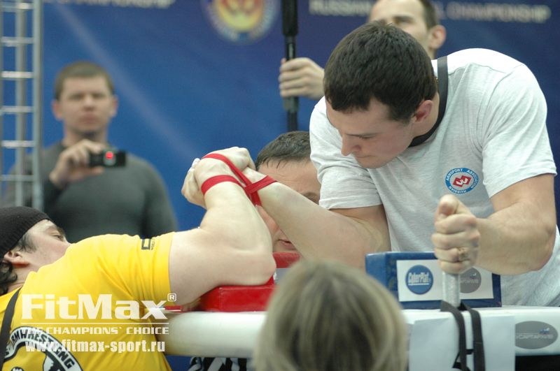 XXI Russian National Championships Day