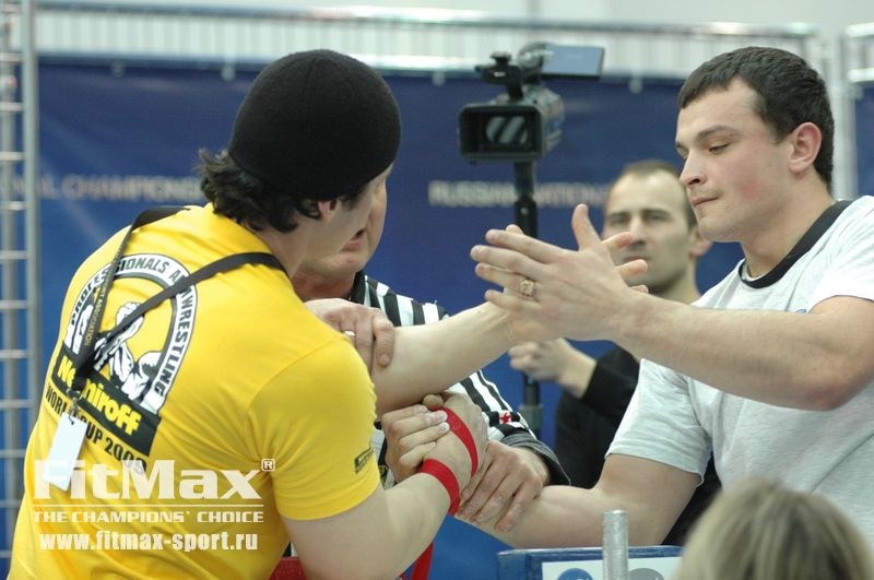 XXI Russian National Championships Day