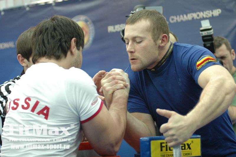 XXI Russian National Championships Day