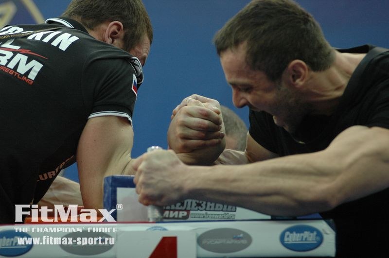 XXI Russian National Championships Day