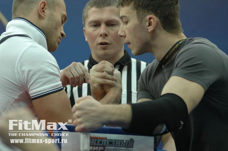 XXI Russian National Championships Day