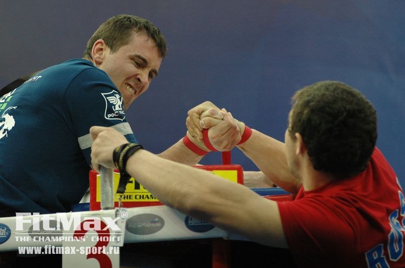 XXI Russian National Championships Day