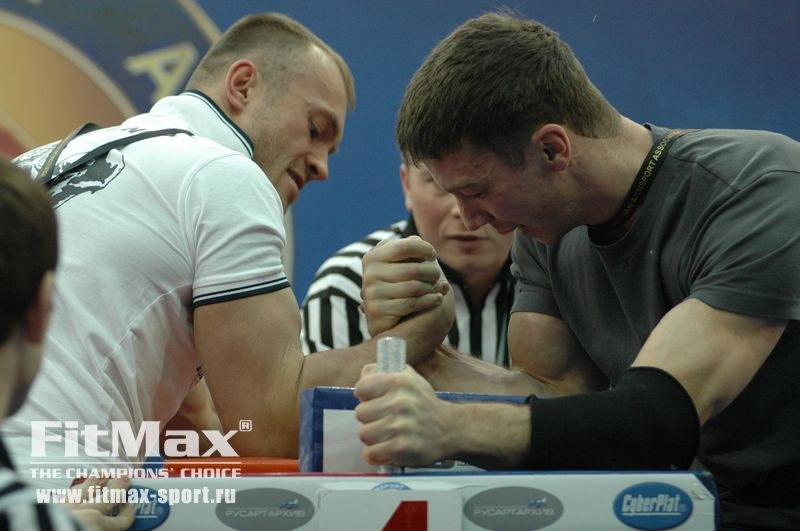 XXI Russian National Championships Day