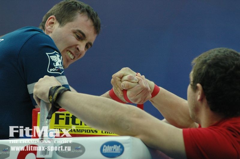 XXI Russian National Championships Day