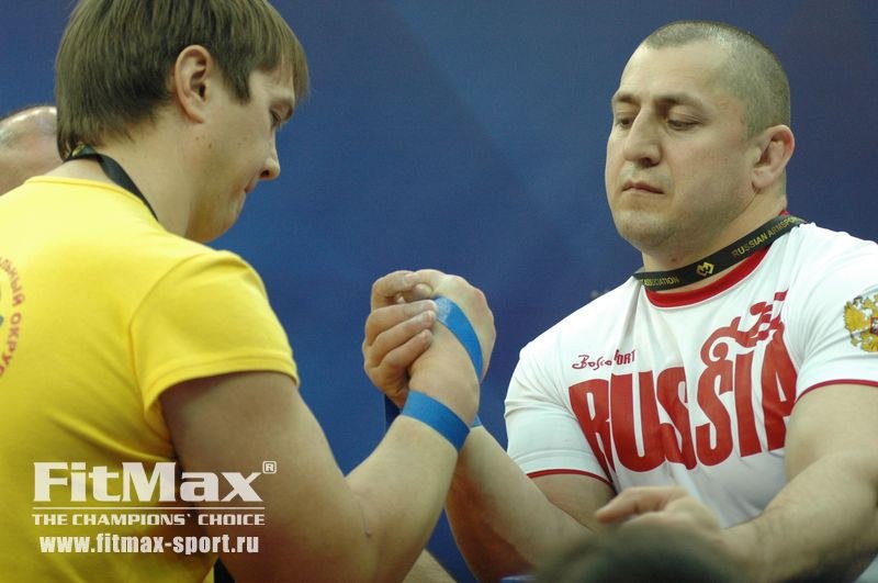 XXI Russian National Championships Day