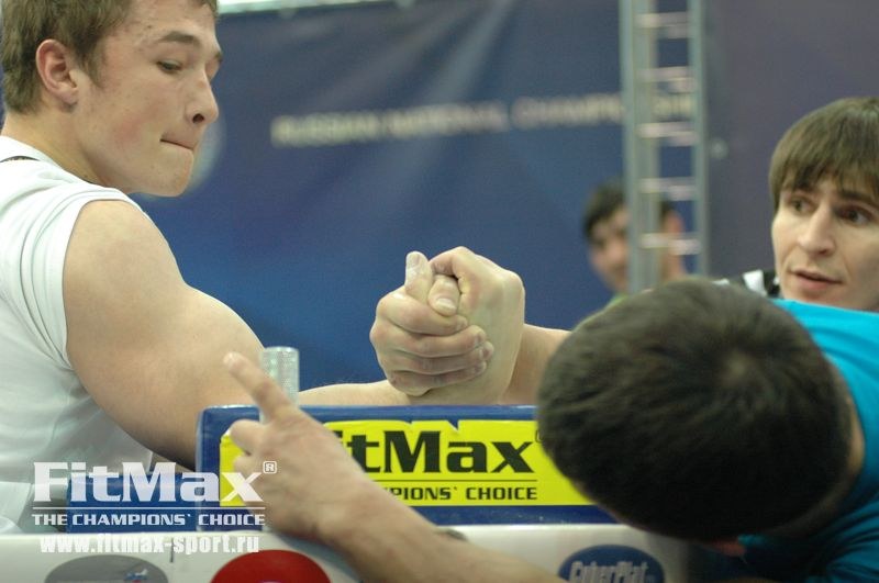 XXI Russian National Championships Day