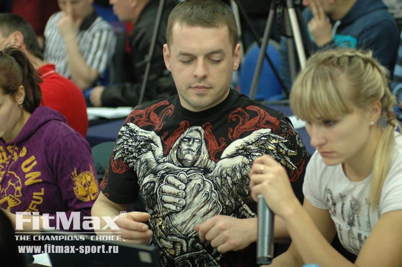 XXI Russian National Championships Day