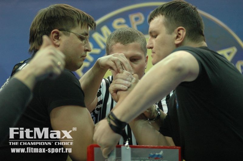 XXI Russian National Championships Day