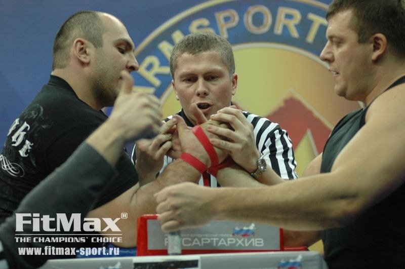 XXI Russian National Championships Day