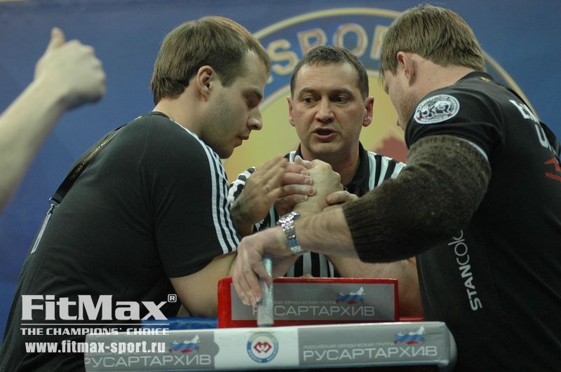 XXI Russian National Championships Day