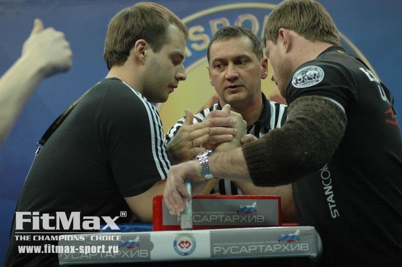 XXI Russian National Championships Day