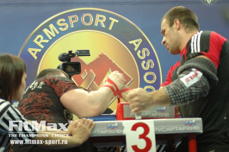 XXI Russian National Championships Day