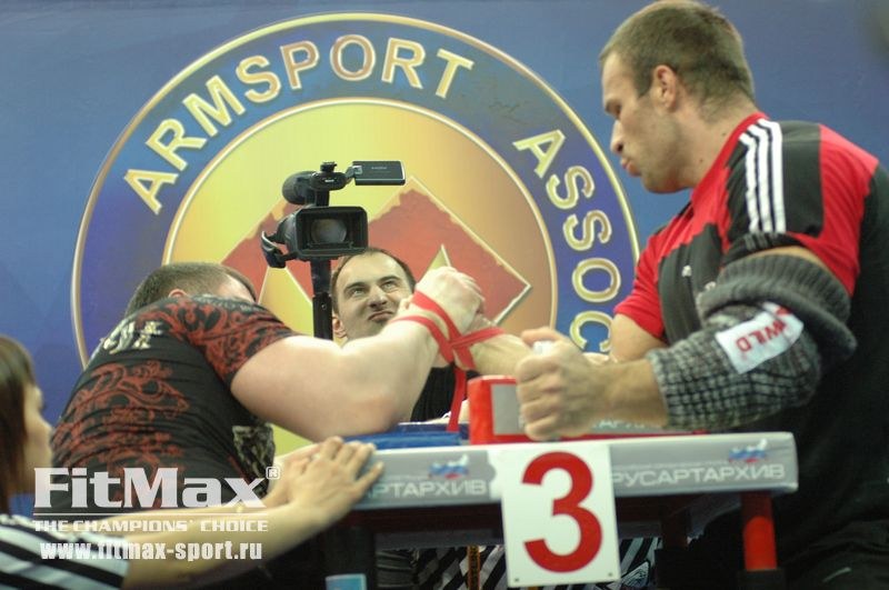 XXI Russian National Championships Day