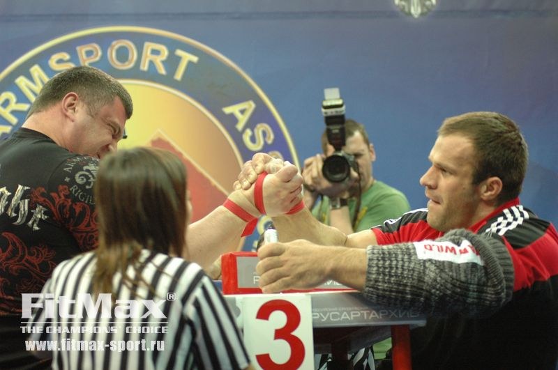 XXI Russian National Championships Day