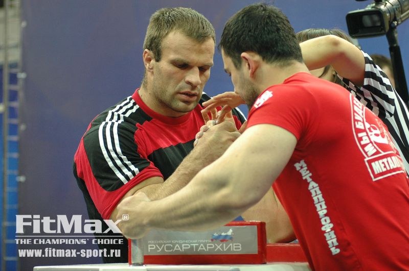 XXI Russian National Championships Day