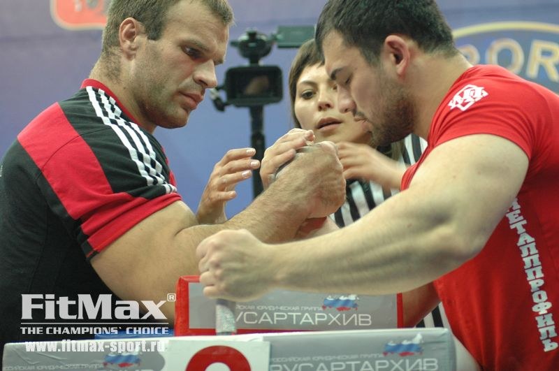 XXI Russian National Championships Day