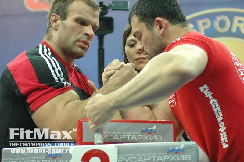 XXI Russian National Championships Day