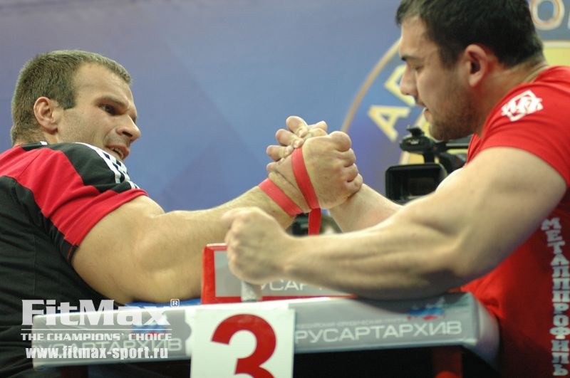 XXI Russian National Championships Day