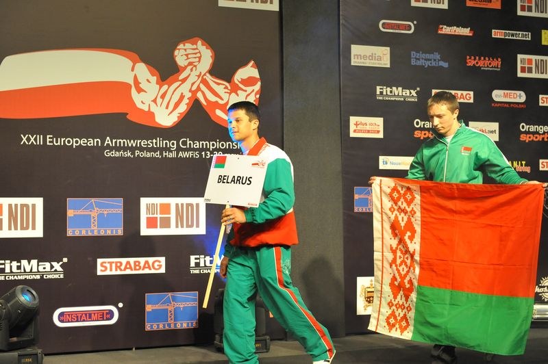 XXII European Armwrestling Championships Day