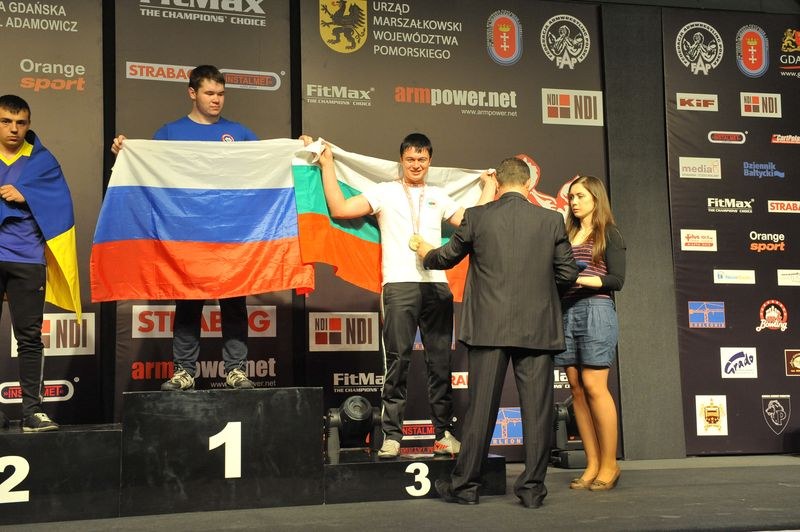 XXII European Armwrestling Championships Day
